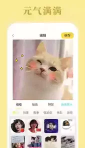 哔咔官网网址最新版
