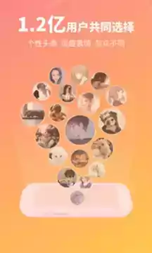 哔咔官网网址最新版