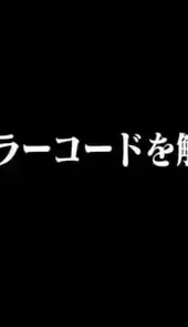 eva手游游戏