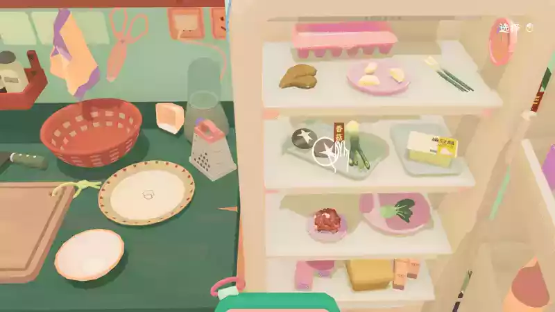 奶奶的菜谱官网