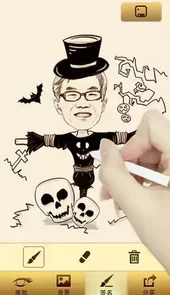 魔漫相机旧版包