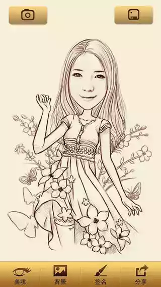 魔漫相机旧版包