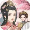 农门小王妃 3.2