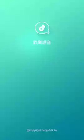 欢乐语音搞笑