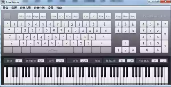 钢琴软件带有键盘乐谱