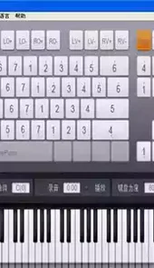 钢琴软件带有键盘乐谱