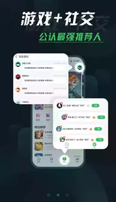 拇指玩官方版