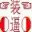 装b神器 6.12