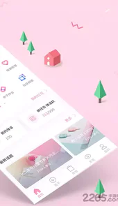 爱维宝贝电脑版