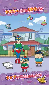 蜡笔小新中文版