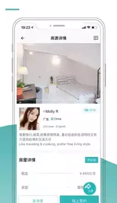 唯心所寓V3.1.8安卓版