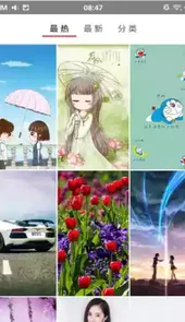 旋风壁纸1080p