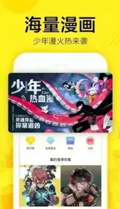 布米布米动漫官方