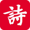 　诗词吾爱 3.34