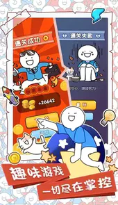 打工