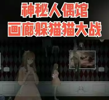 甜甜的恋爱游戏官方