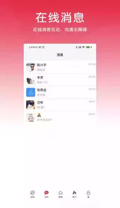 赣州人才网最新招聘找工作