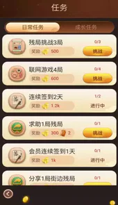 博雅