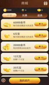 博雅