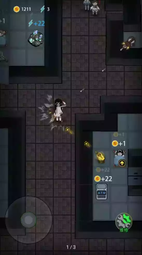 猛鬼宿舍加强版的游戏vivo