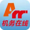 机务在线app官方版 6.5