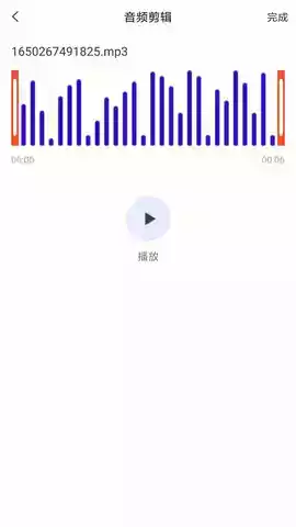 格式转换器免费版官方完整版