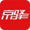 京驿货车app 1.19
