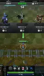 dota2自走棋官网