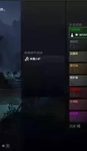 dota2自走棋官网