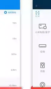 轰天炮投影仪