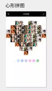 FuiFrame(一幅相框)V2.678安卓版