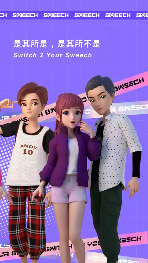 甜芝士sweech直播