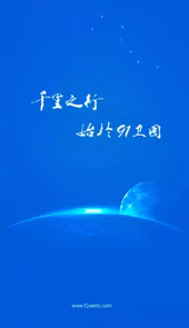 91卫图助手手机版2022