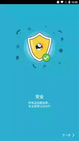 puffin浏览器官方版本