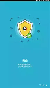 puffin浏览器官方版本