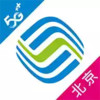 北京移动官方公众号 2.6