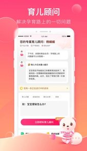 孩子王2022