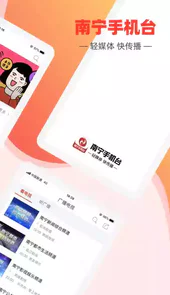 i老友