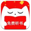 有声听书吧app 4.42