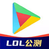ourplay原谷歌空间官网 4.15