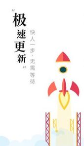 小小书屋