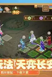 梦幻手游网游bt版