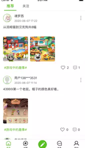Jg Games app软件