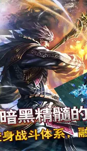 契约2