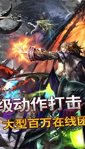 契约2