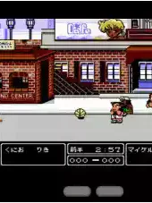 fc游戏模拟器电脑版