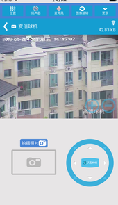 云视界集团