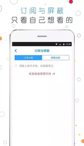 白熊阅读