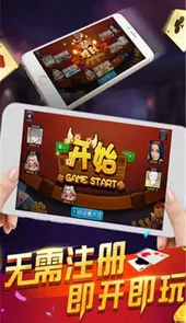 金游世界