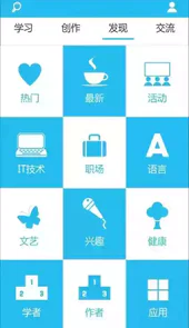 简学教育官网